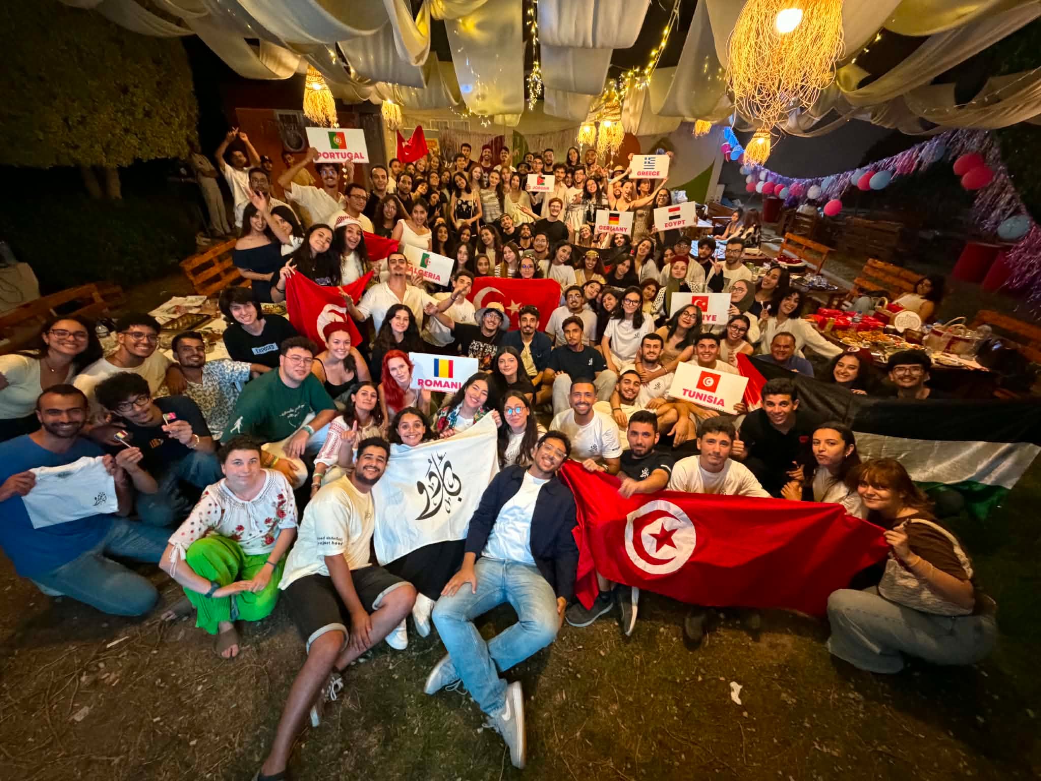 Global Village Cultural Festival